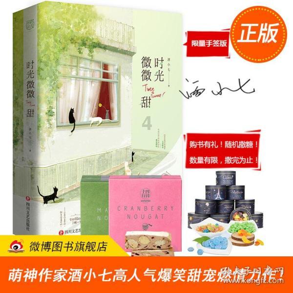 解答疑惑,尽在