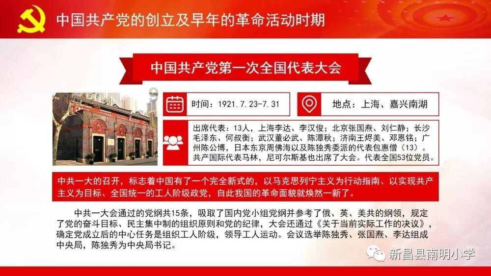 易币付官方网站游戏画面