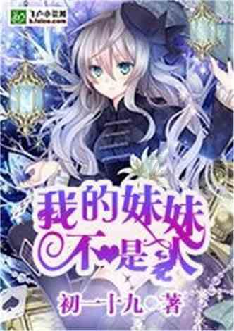 穿越火线